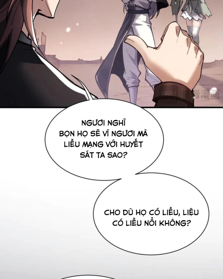 Toàn Chức Kiếm Tu Chapter 51 - 13