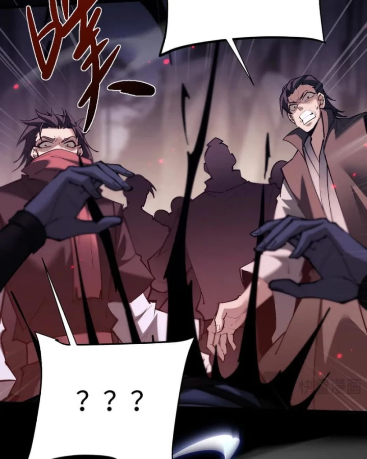 Toàn Chức Kiếm Tu Chapter 51 - 18