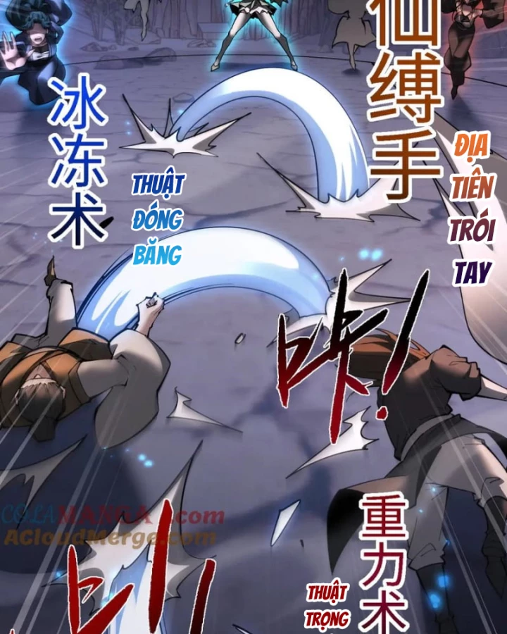 Toàn Chức Kiếm Tu Chapter 51 - 33