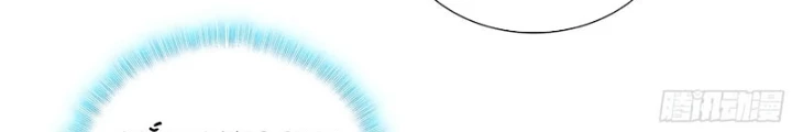 Thiên Châu Biến Chapter 127 - 22