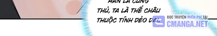 Thiên Châu Biến Chapter 127 - 30