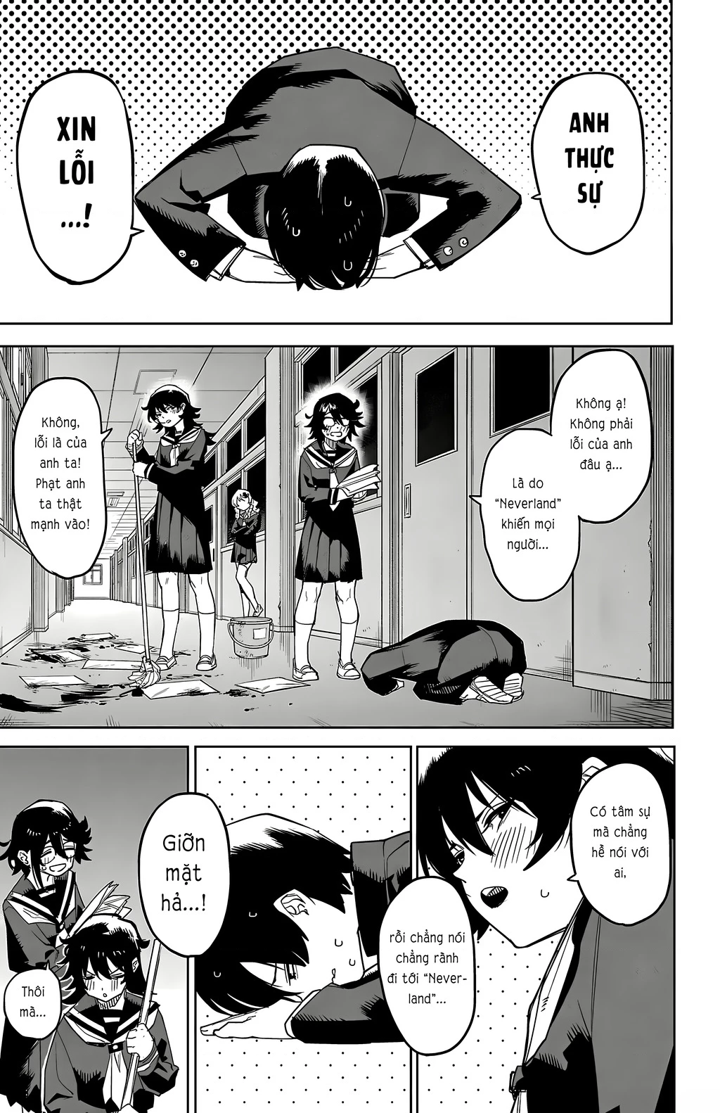 Shy Chapter 185 - 3