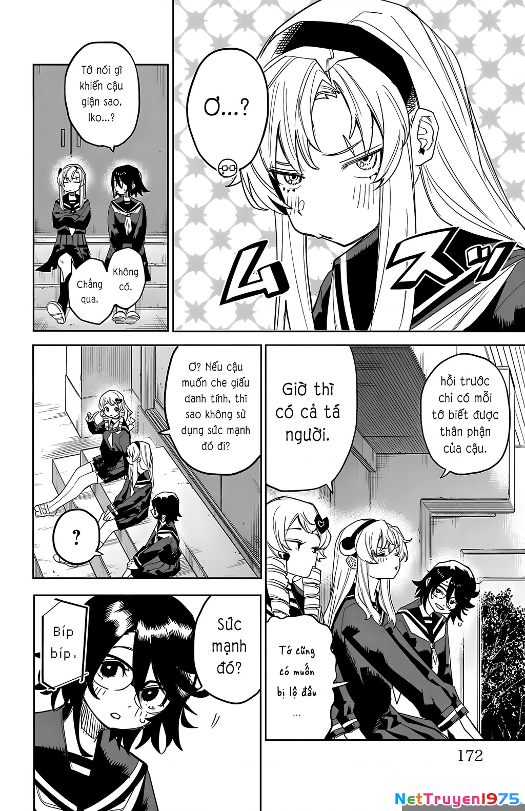 Shy Chapter 185 - 6