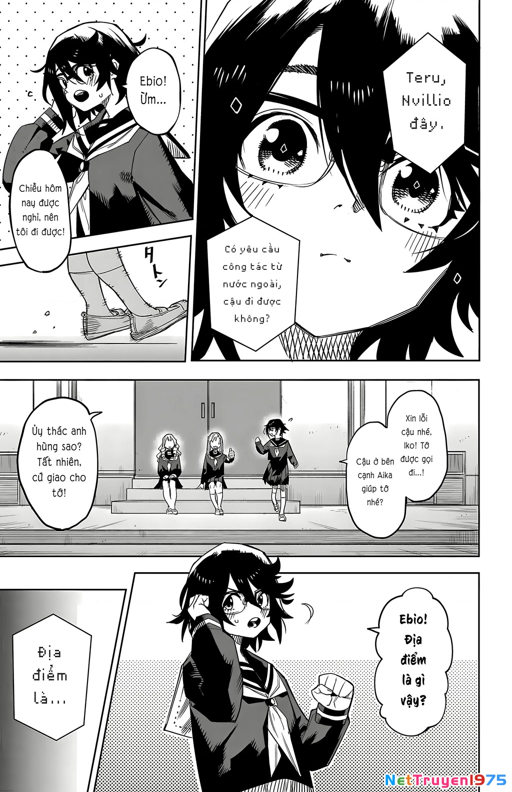 Shy Chapter 185 - 7