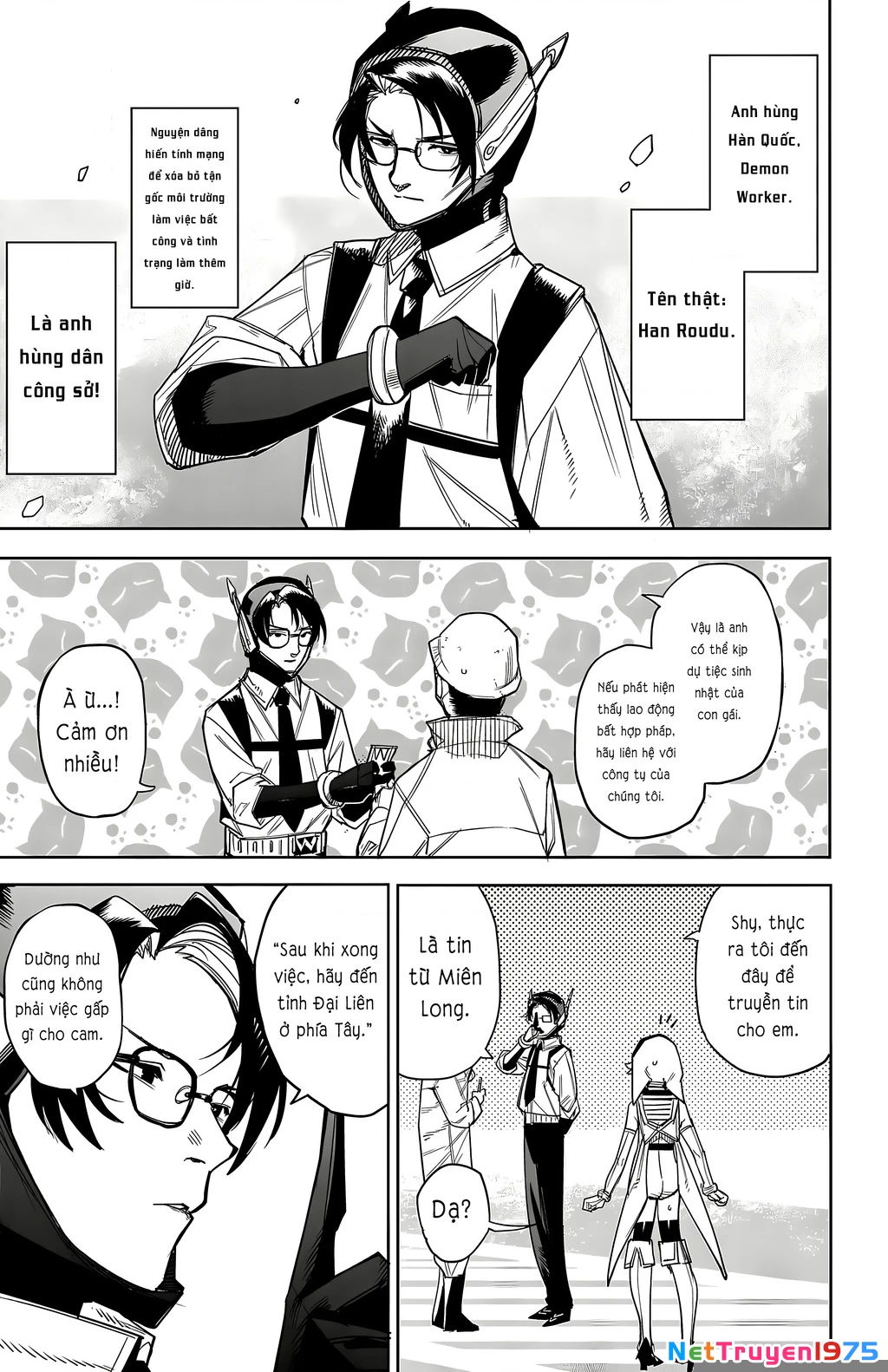 Shy Chapter 185 - 13
