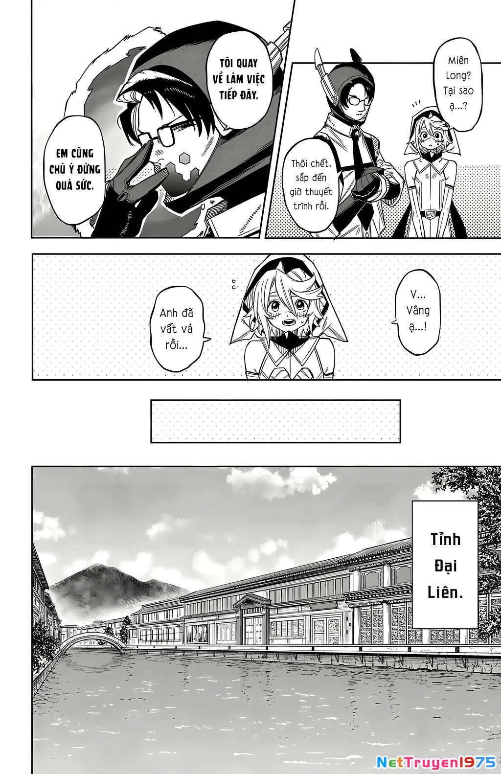 Shy Chapter 185 - 14