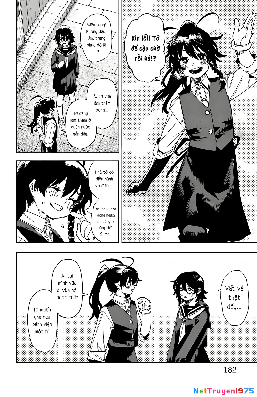 Shy Chapter 185 - 16