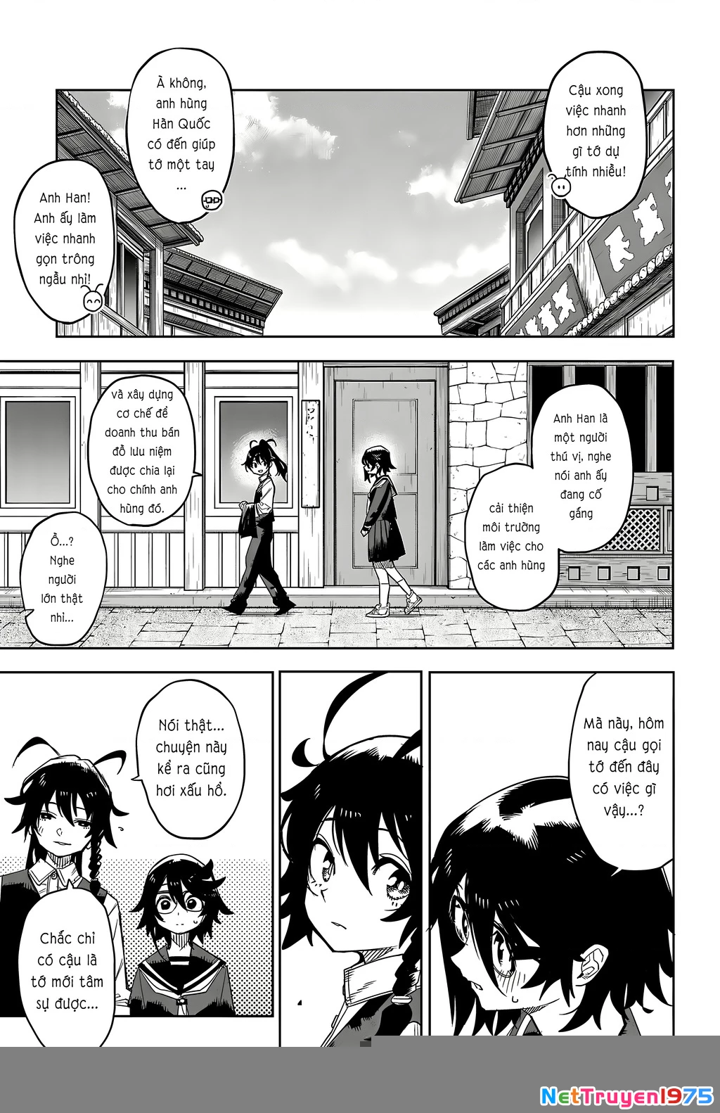 Shy Chapter 185 - 17