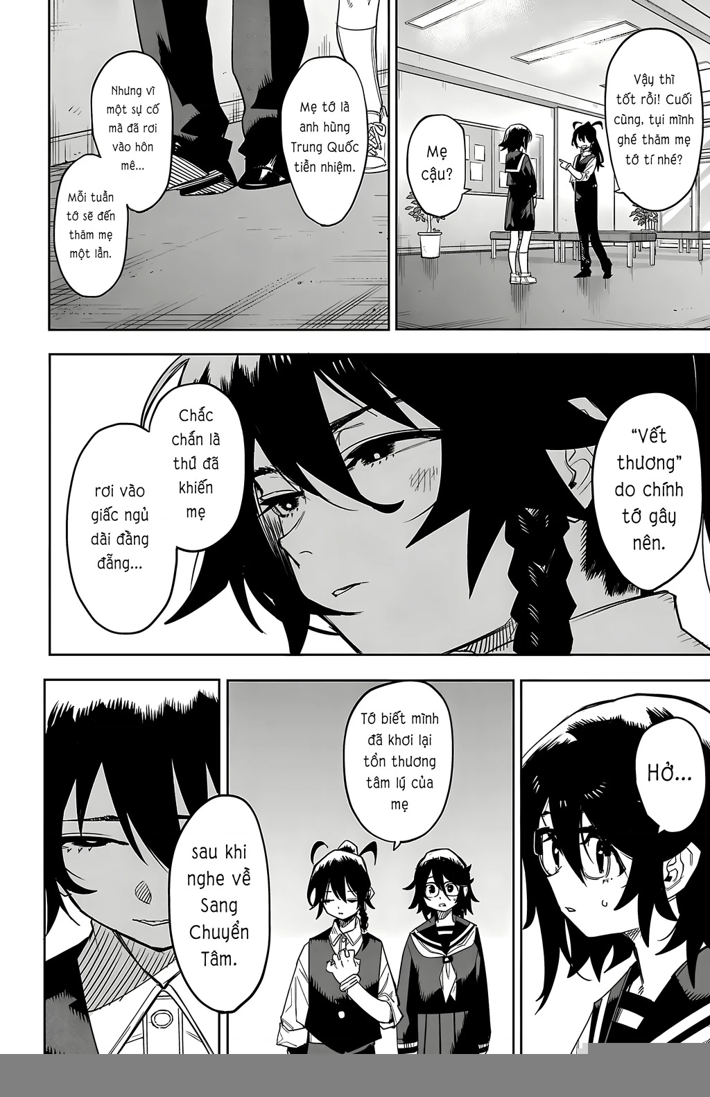 Shy Chapter 185 - 20
