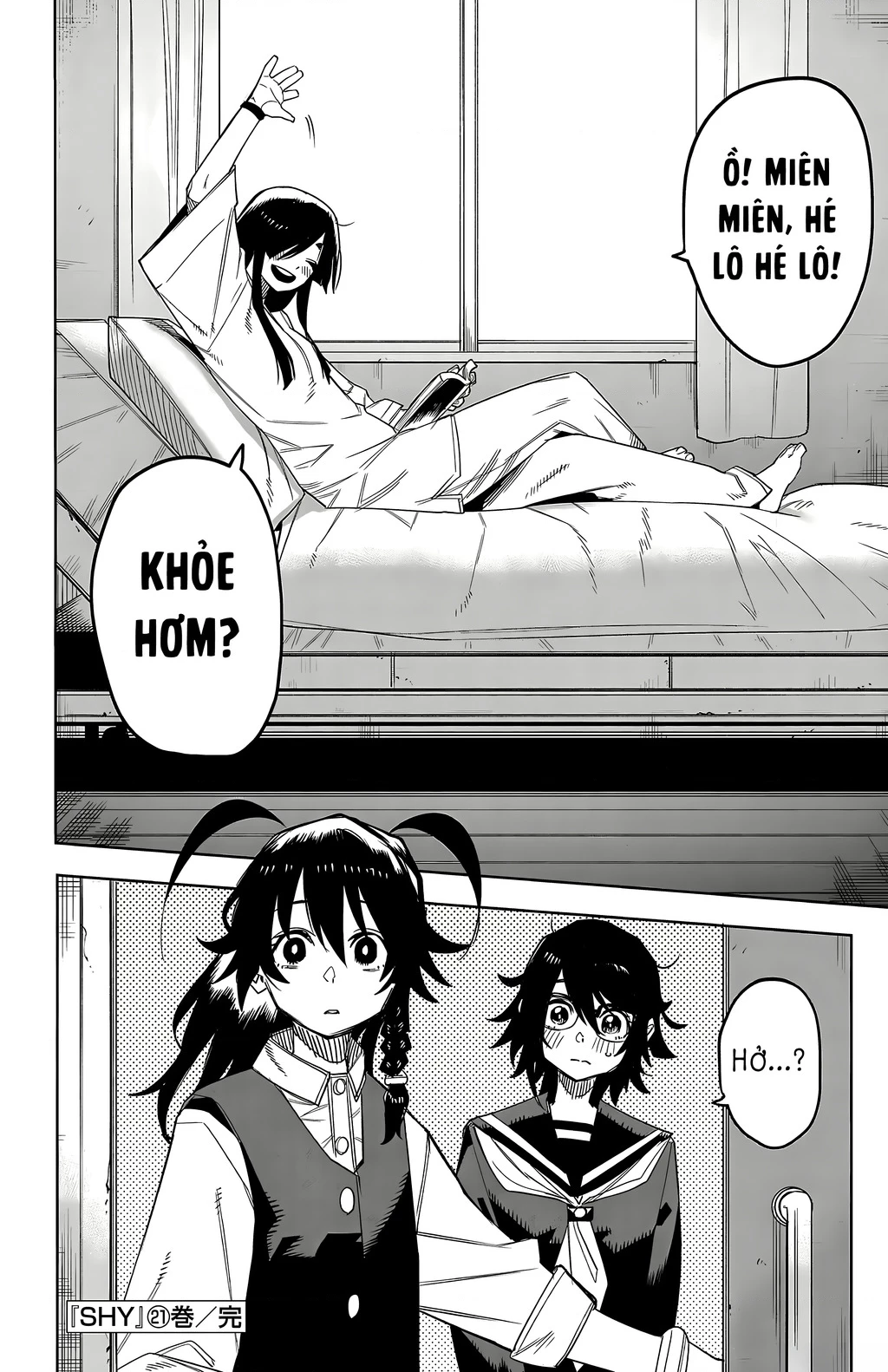 Shy Chapter 185 - 22