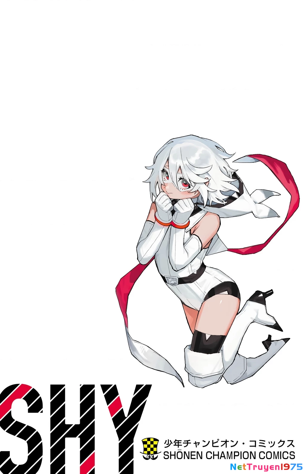 Shy Chapter 185 - 25