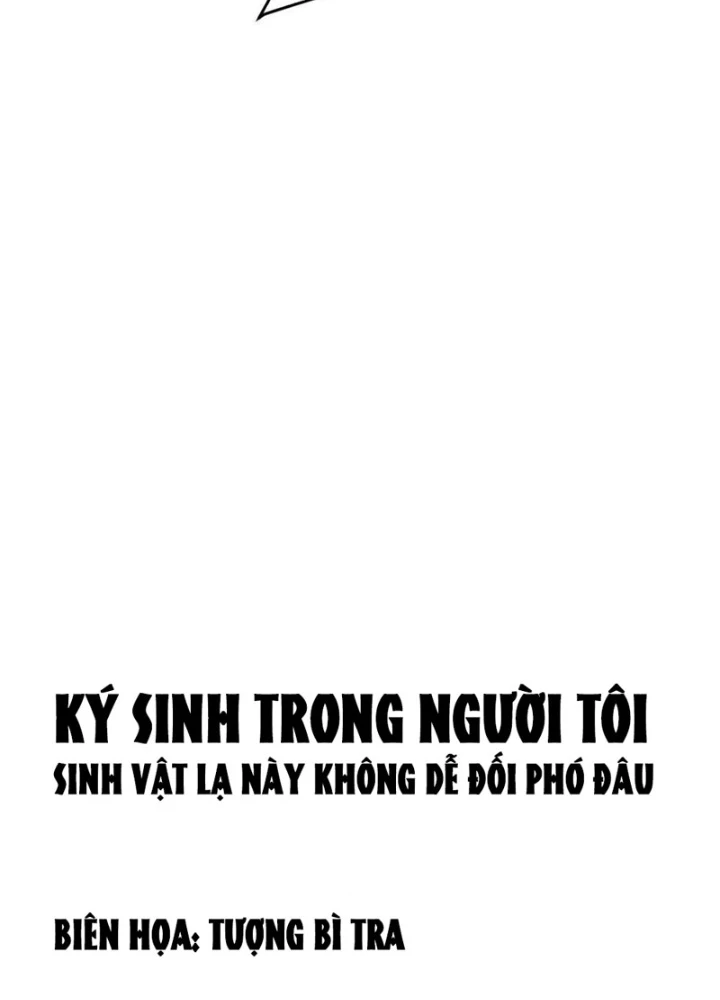 Kẻ Ký Sinh Trên Người Ta Không Dễ Chọc Chapter 6 - 17