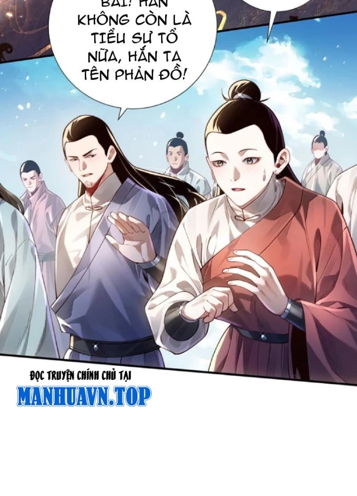 Bói Toán Mà Thôi, Cửu Vĩ Yêu Đế Sao Lại Thành Nương Tử Ta?! Chapter 80 - 5