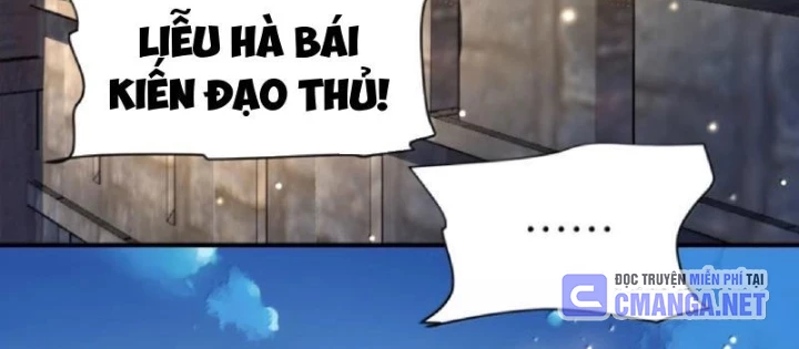 Bói Toán Mà Thôi, Cửu Vĩ Yêu Đế Sao Lại Thành Nương Tử Ta?! Chapter 80 - 10