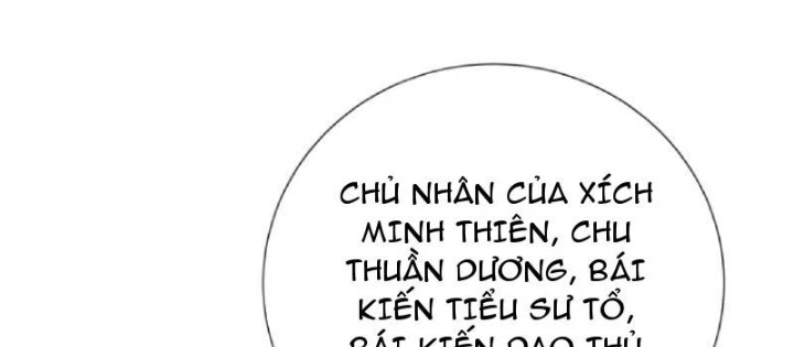 Bói Toán Mà Thôi, Cửu Vĩ Yêu Đế Sao Lại Thành Nương Tử Ta?! Chapter 80 - 12