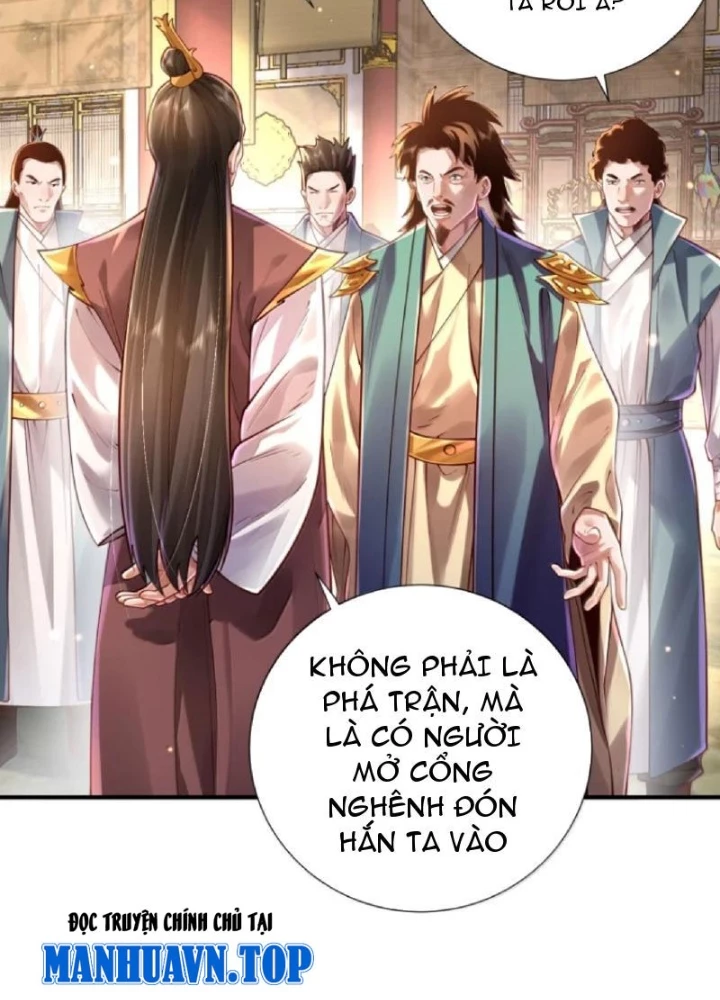 Bói Toán Mà Thôi, Cửu Vĩ Yêu Đế Sao Lại Thành Nương Tử Ta?! Chapter 80 - 27