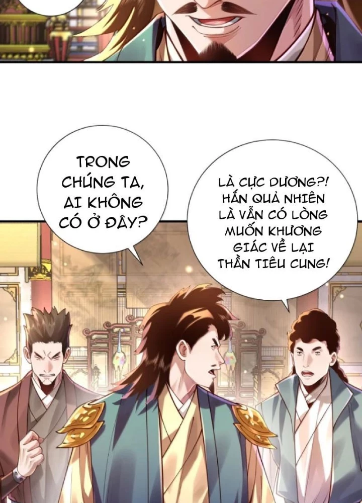Bói Toán Mà Thôi, Cửu Vĩ Yêu Đế Sao Lại Thành Nương Tử Ta?! Chapter 80 - 29