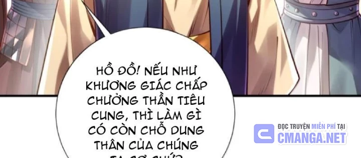 Bói Toán Mà Thôi, Cửu Vĩ Yêu Đế Sao Lại Thành Nương Tử Ta?! Chapter 80 - 30