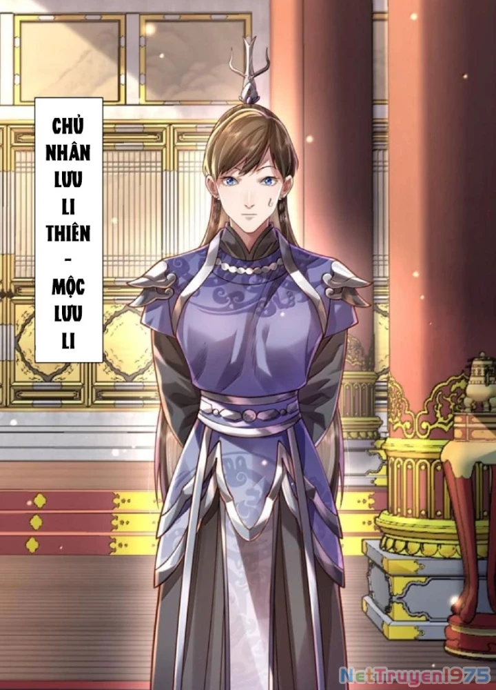 Bói Toán Mà Thôi, Cửu Vĩ Yêu Đế Sao Lại Thành Nương Tử Ta?! Chapter 80 - 33