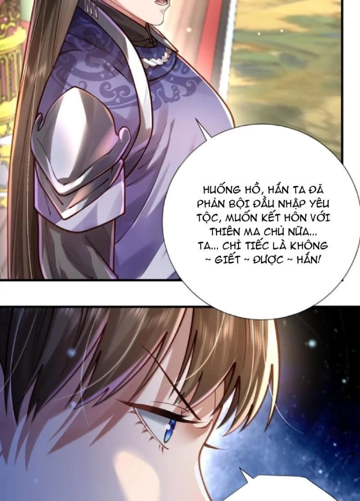 Bói Toán Mà Thôi, Cửu Vĩ Yêu Đế Sao Lại Thành Nương Tử Ta?! Chapter 80 - 39