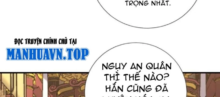 Bói Toán Mà Thôi, Cửu Vĩ Yêu Đế Sao Lại Thành Nương Tử Ta?! Chapter 80 - 42