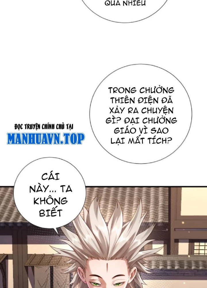 Bói Toán Mà Thôi, Cửu Vĩ Yêu Đế Sao Lại Thành Nương Tử Ta?! Chapter 80 - 83