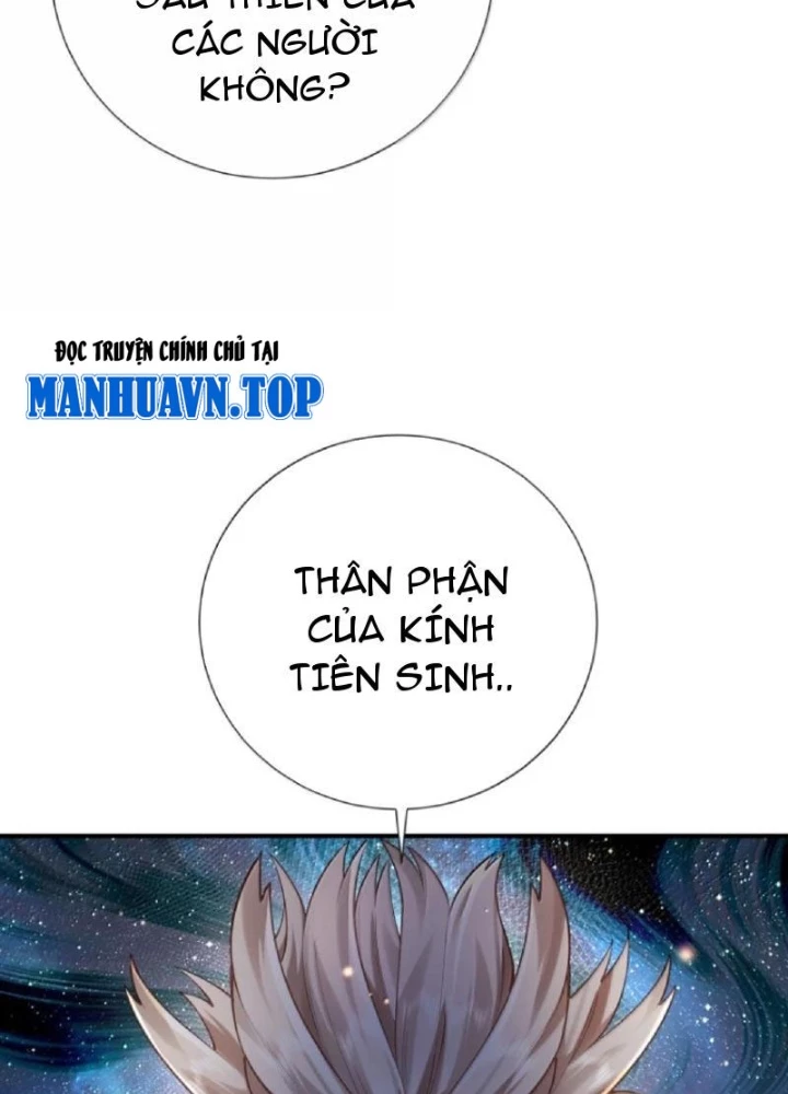 Bói Toán Mà Thôi, Cửu Vĩ Yêu Đế Sao Lại Thành Nương Tử Ta?! Chapter 80 - 97