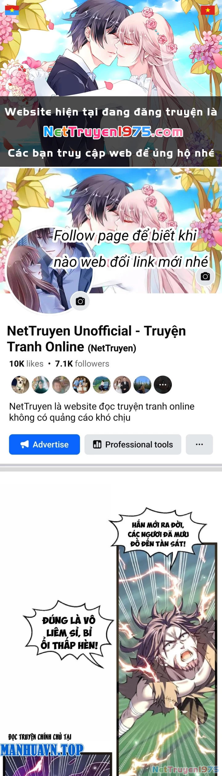 Hảo Đồ Nhi Hãy Tha Cho Vi Sư Chapter 351 - 1