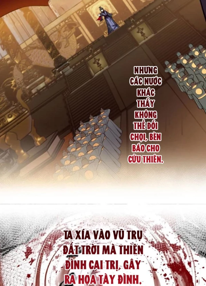 Hảo Đồ Nhi Hãy Tha Cho Vi Sư Chapter 351 - 85