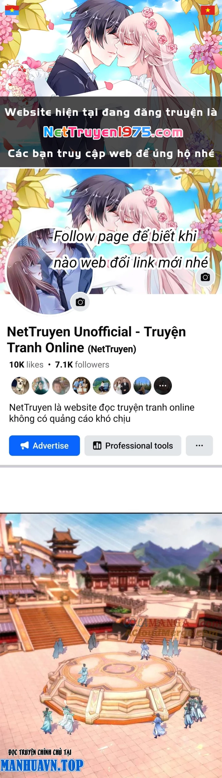 Thần Hồn Võ Đế Chapter 426 - 1
