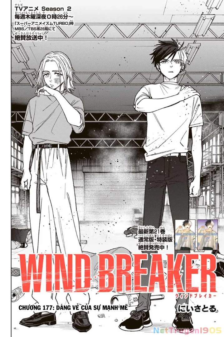 Wind Breaker (Nii Satoru) Chapter 177 - 2