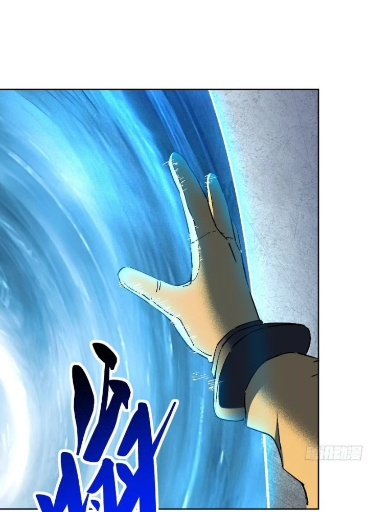 Người Trái Đất Quả Thật Rất Tàn Ác Chapter 321 - 5