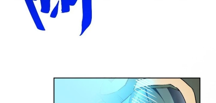 Người Trái Đất Quả Thật Rất Tàn Ác Chapter 321 - 6