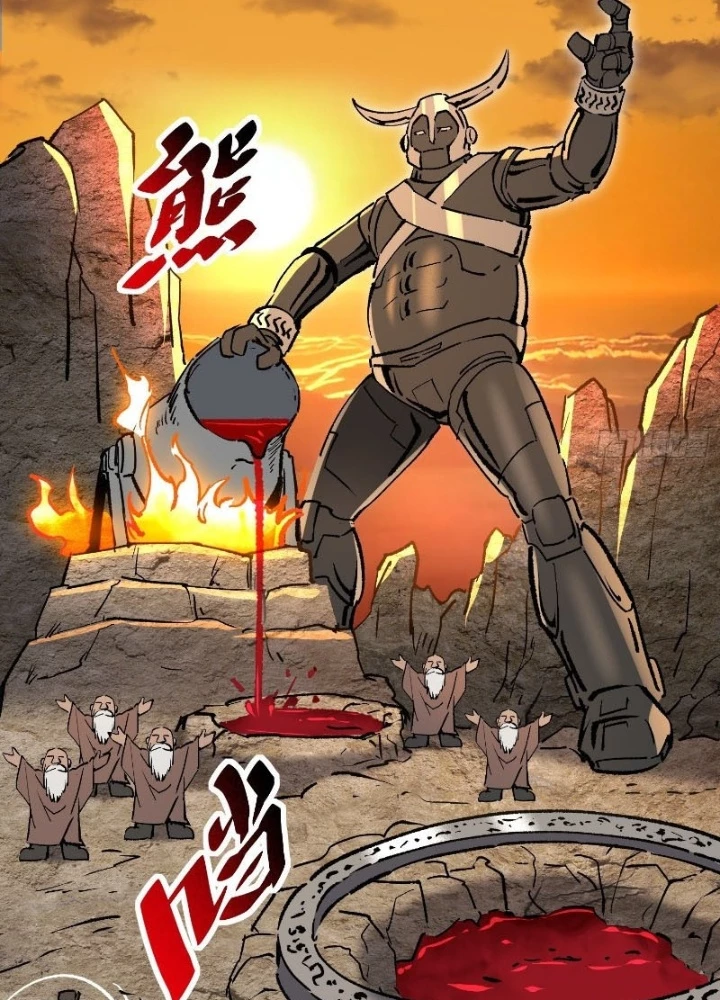 Người Trái Đất Quả Thật Rất Tàn Ác Chapter 321 - 67