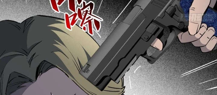 Người Trái Đất Quả Thật Rất Tàn Ác Chapter 322 - 58