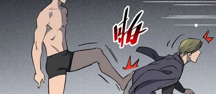 Người Trái Đất Quả Thật Rất Tàn Ác Chapter 322 - 68
