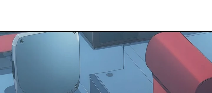 Người Chơi Hệ Tu La Chapter 44 - 6