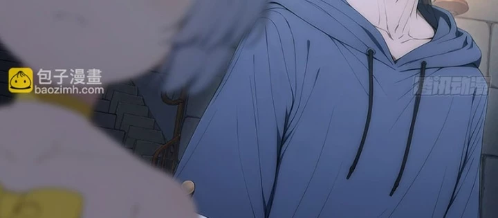 Người Chơi Hệ Tu La Chapter 44 - 72