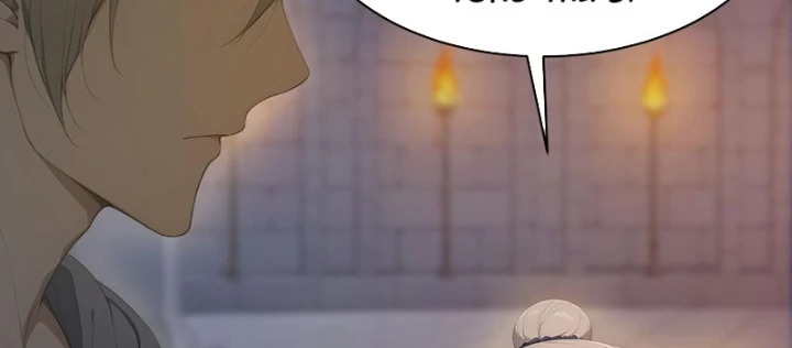 Người Chơi Hệ Tu La Chapter 45 - 8