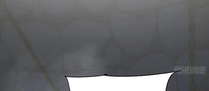 Người Chơi Hệ Tu La Chapter 45 - 24