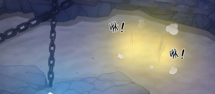 Người Chơi Hệ Tu La Chapter 45 - 80