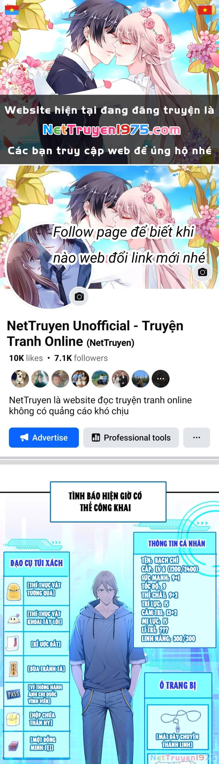 Người Chơi Hệ Tu La Chapter 46 - 1