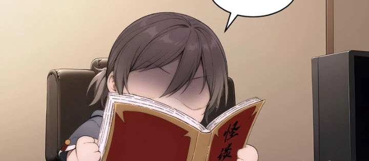 Người Chơi Hệ Tu La Chapter 46 - 14