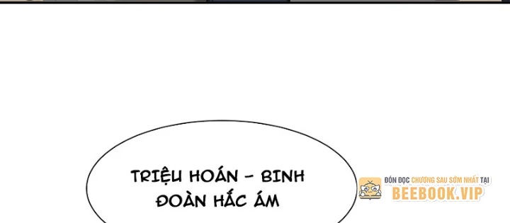 Người Chơi Hệ Tu La Chapter 46 - 20