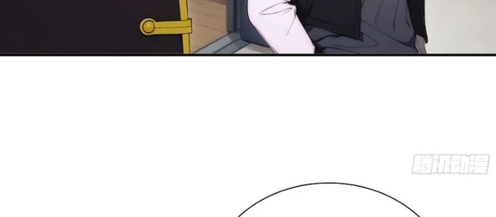 Người Chơi Hệ Tu La Chapter 47 - 12