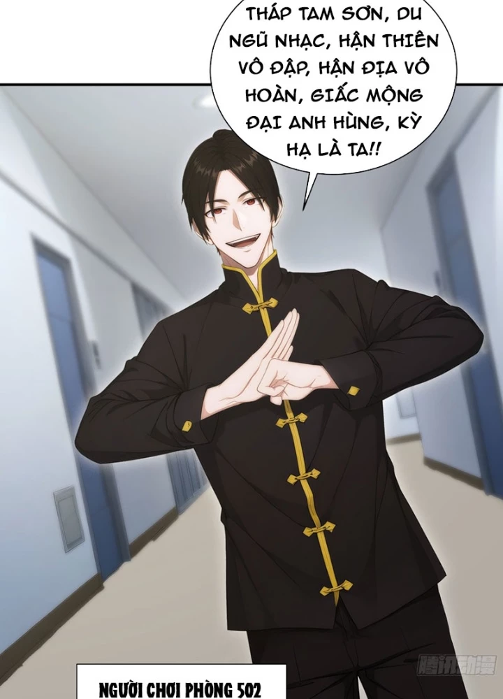 Người Chơi Hệ Tu La Chapter 47 - 13