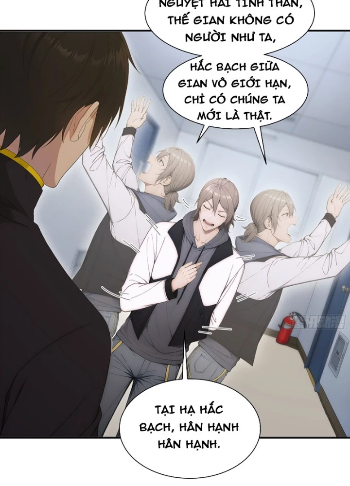 Người Chơi Hệ Tu La Chapter 47 - 15