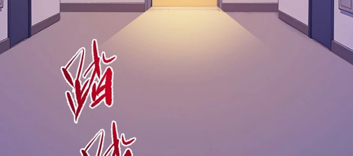 Người Chơi Hệ Tu La Chapter 47 - 44