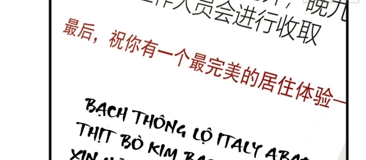 Người Chơi Hệ Tu La Chapter 48 - 8