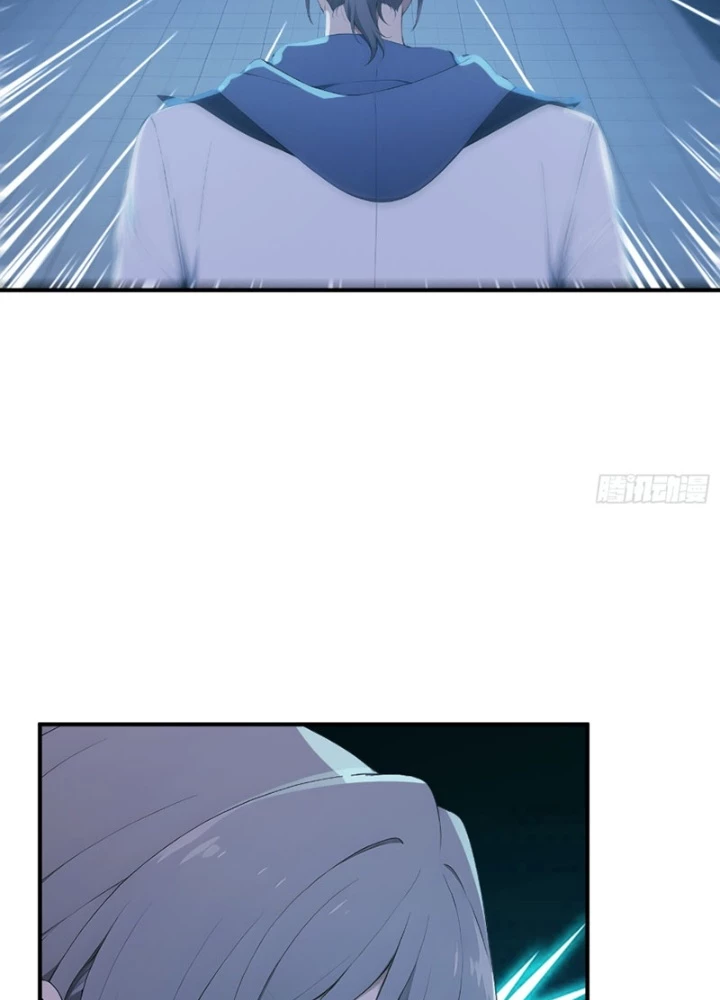 Người Chơi Hệ Tu La Chapter 48 - 41